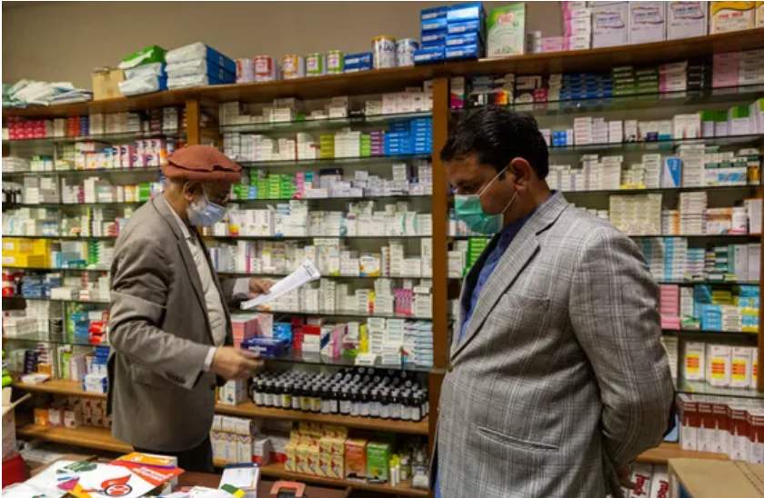 Managing Conflict of Interest in National Pharmeceutical Systems H0123EN